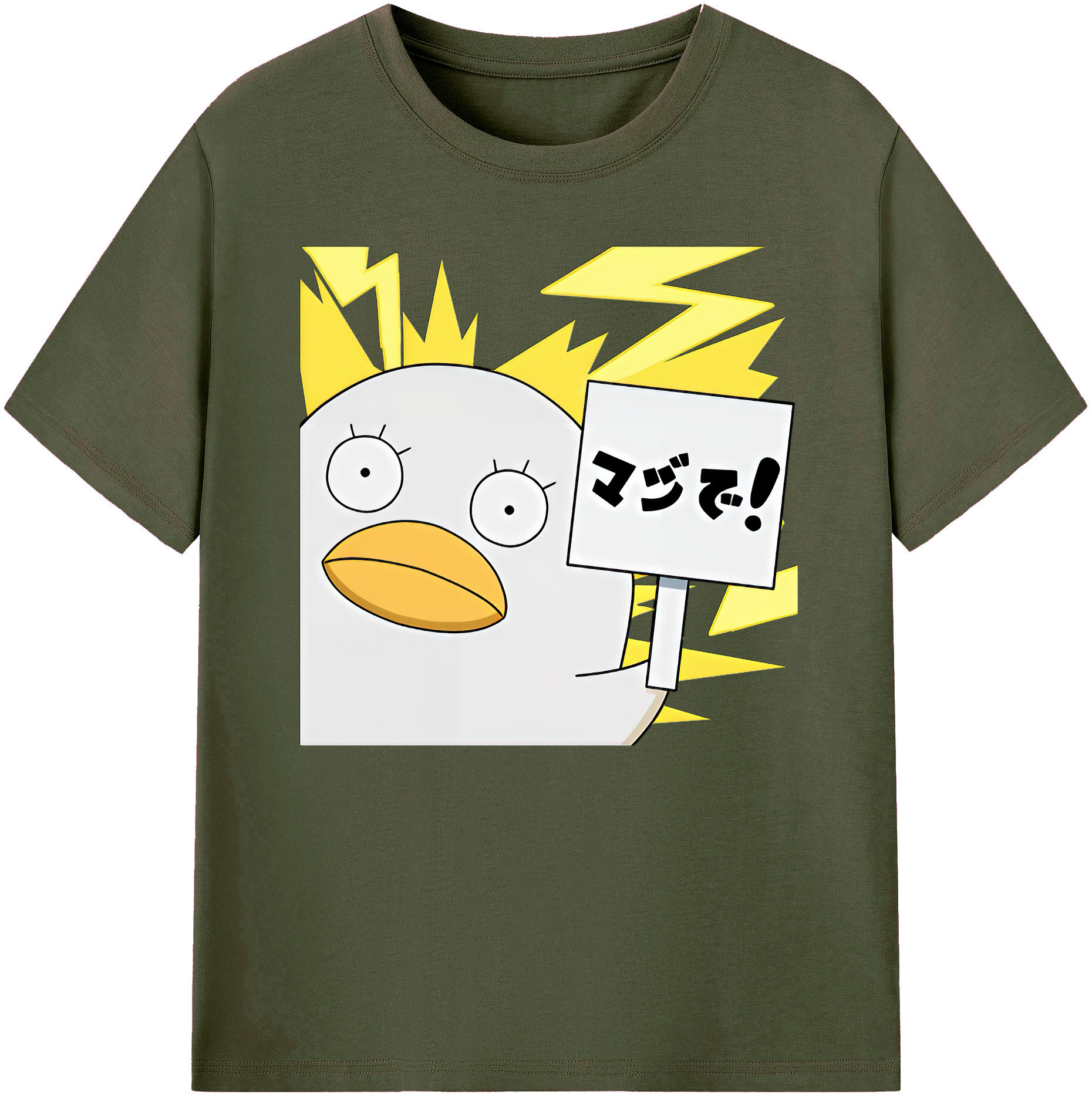 （画像用） ぎんたま 坂田銀時（さかたぎんとき） 神楽 志村新八（しむら しんぱち） GINTAMA Sakata Gintoki Kagura Shimura Shinpachi 綿100％ メンズ半袖Tシャツ｜肌触りやわらか＆通気性